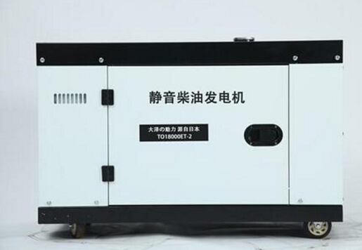 盐池科克12kw小型柴油发电机组