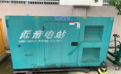盐池通州四建大波纹箱定制案例